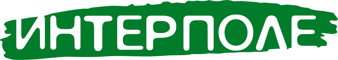 АО «ИНТЕРПОЛЕ» 