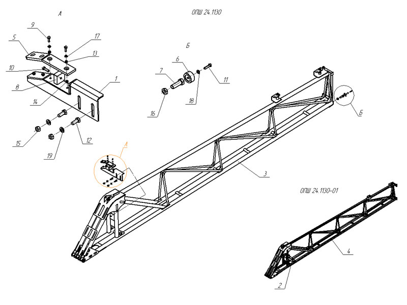 Секция ОПШ 24.1130-01