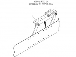 Щиток КРН 46.3000-01