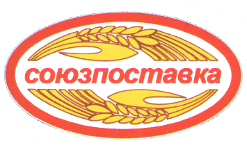ООО "Союзпоставка"