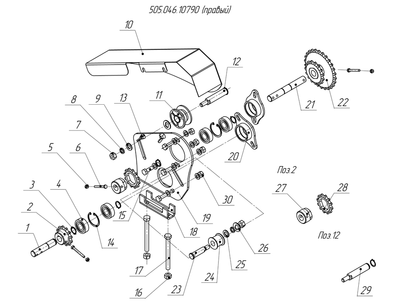 Механизм передач 509.046.10790(правый)