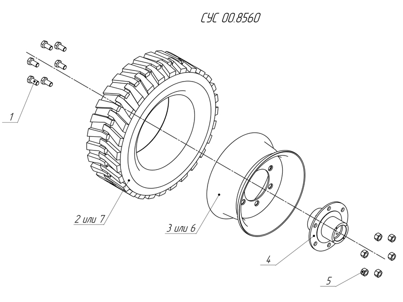 Колесо СУС 00.8560