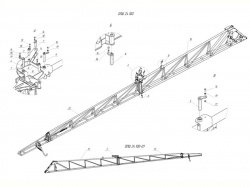 Крыло ОПШ 24.100