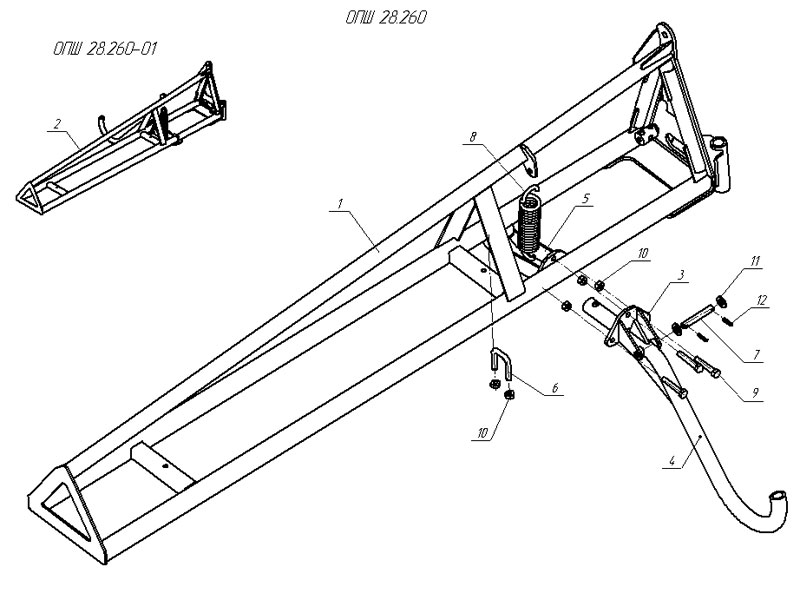 Секция ОПШ 28.260