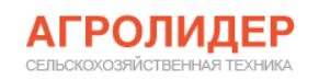 ООО "Агролидер"