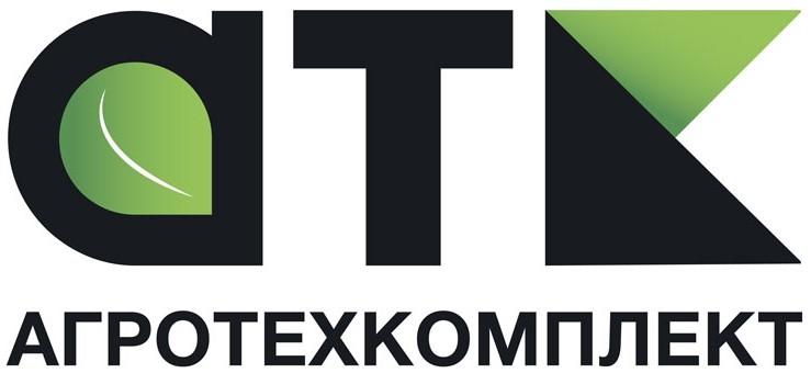 ООО "Торговый Дом "АгроТехКомплект "