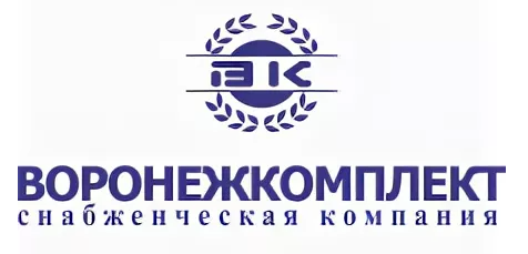 ООО "Воронежкомплект"