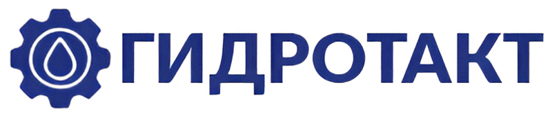 АО "Гидротакт"